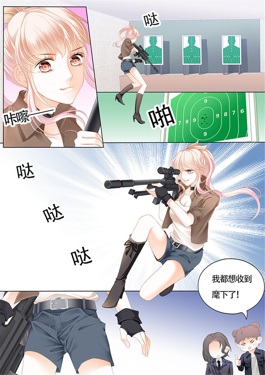 025 我大概是疯了10