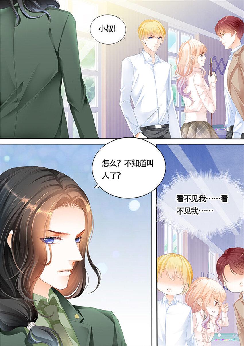 007 乖！2
