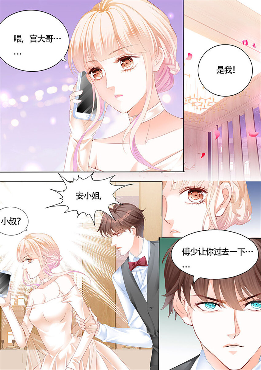 022 好戏开场啦+C2410