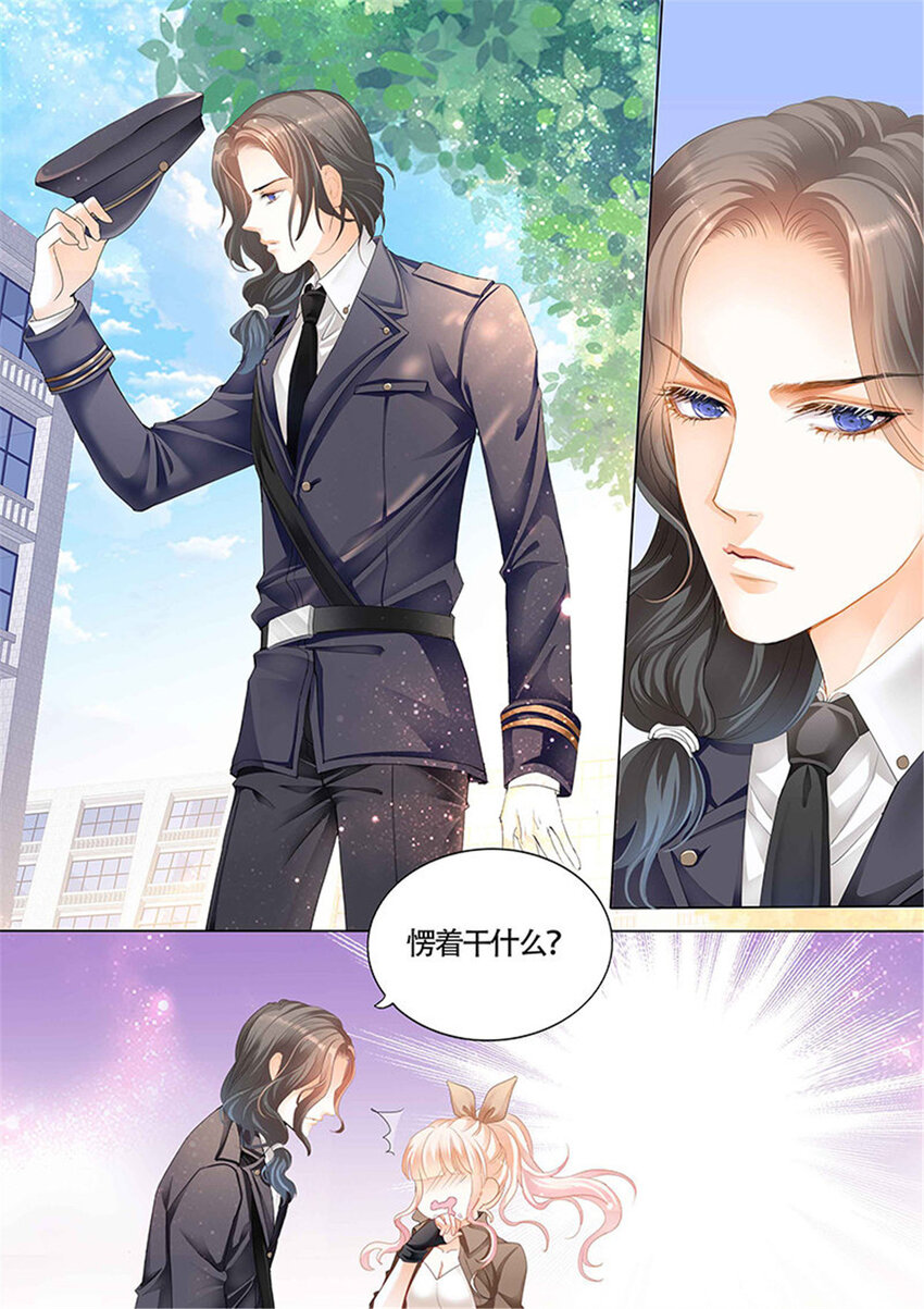 019 和小叔比射击2