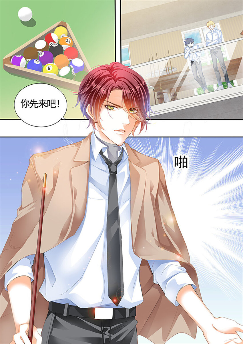006 靠，要不要这么夸张？！2