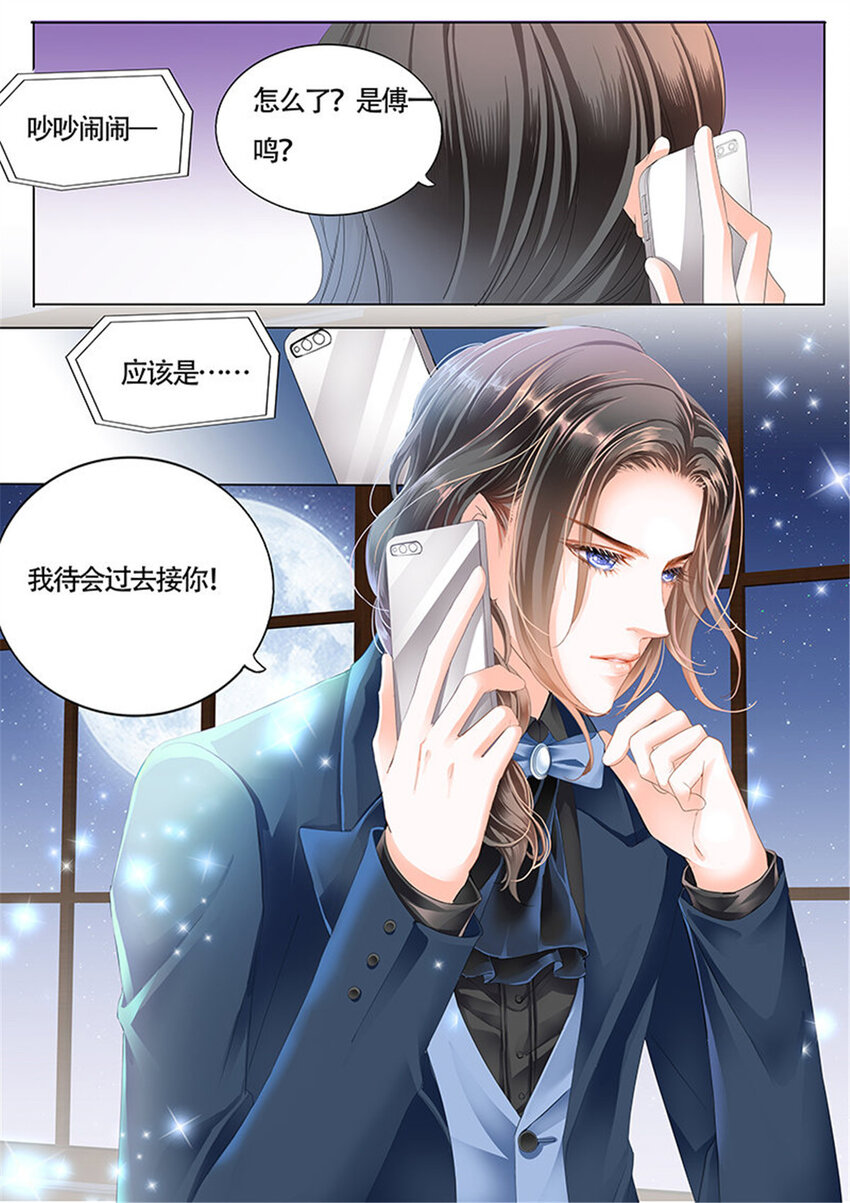 022 好戏开场啦+C2411