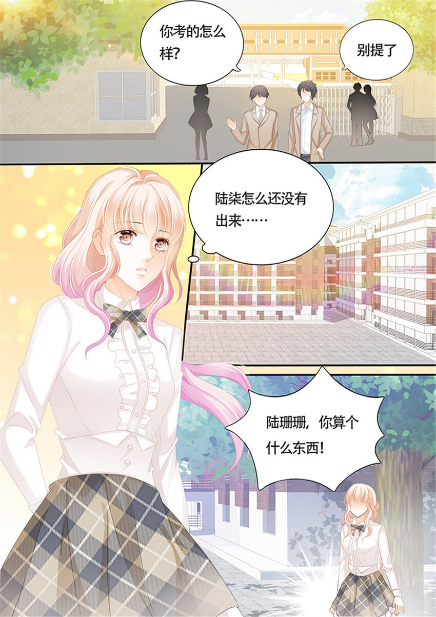 015 KING是什么人？2