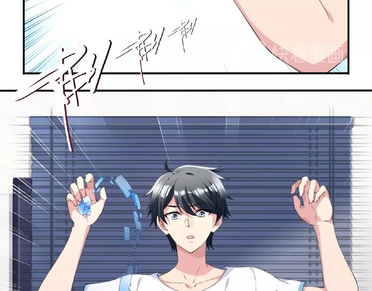 第13话 第二位穿越者！74
