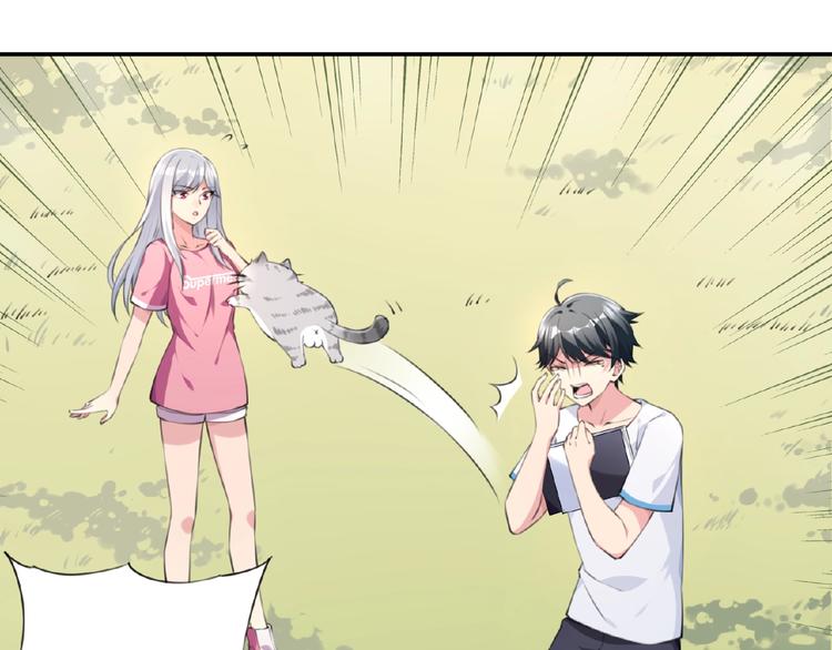 第7话 还想打我？20