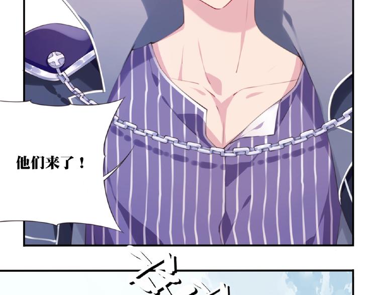 第1话 任性的漫画作者！7