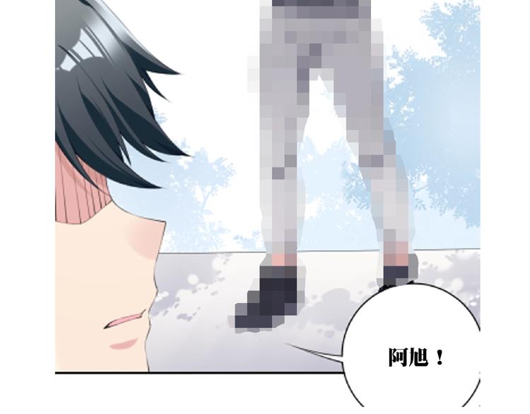 第5话 突然暴走？134