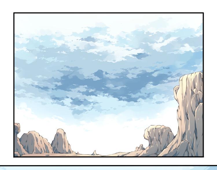 第14话 进入漫画世界！60