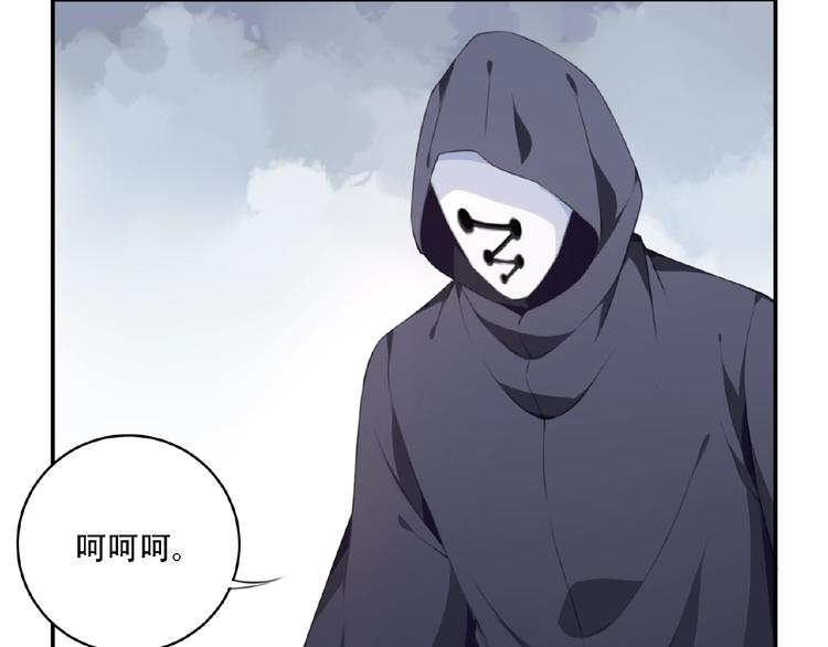 第23话 决战（上）106