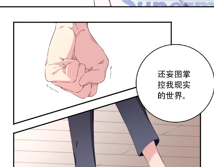 第13话 第二位穿越者！65
