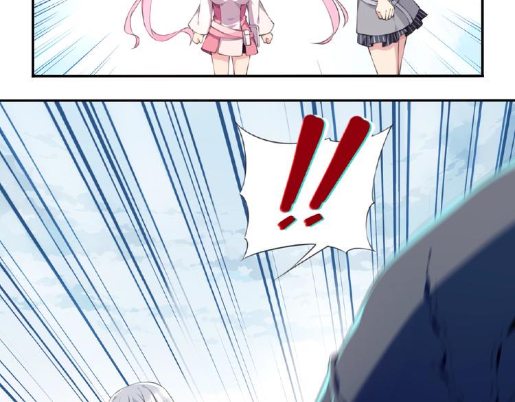 第14话 进入漫画世界！69