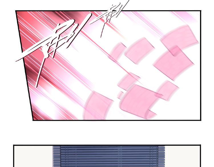 第14话 进入漫画世界！27