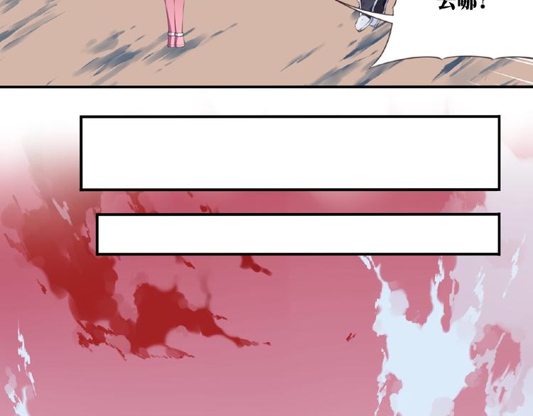 第16话 试炼！15