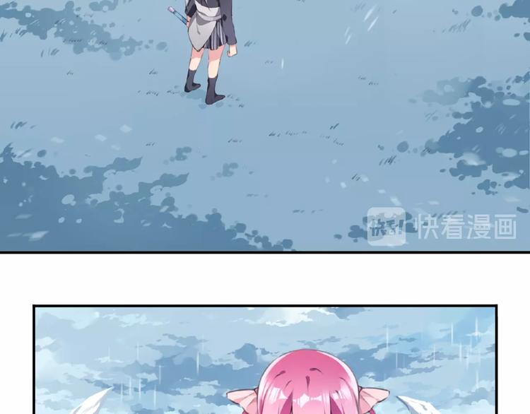 第1话 任性的漫画作者！90