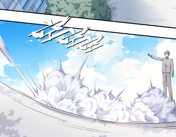 第10话 女武神！59