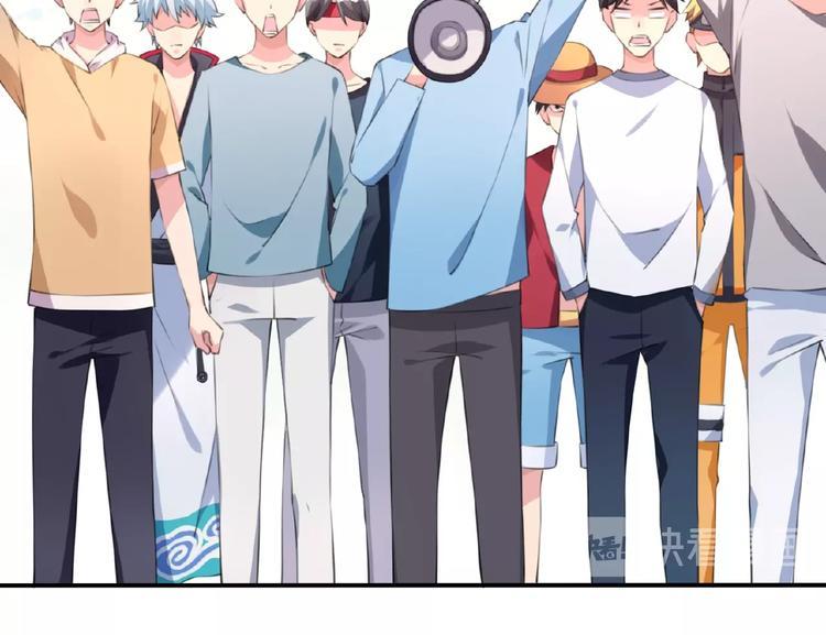 第6话 情敌！9