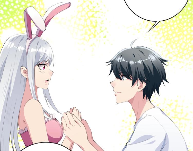 第4话 全知之神？46