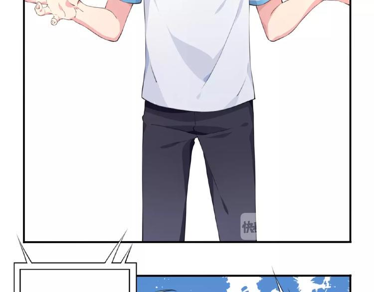 第14话 进入漫画世界！46