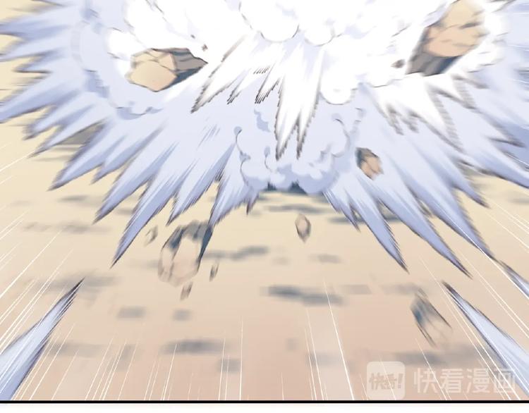 第17话 我知道答案了！54