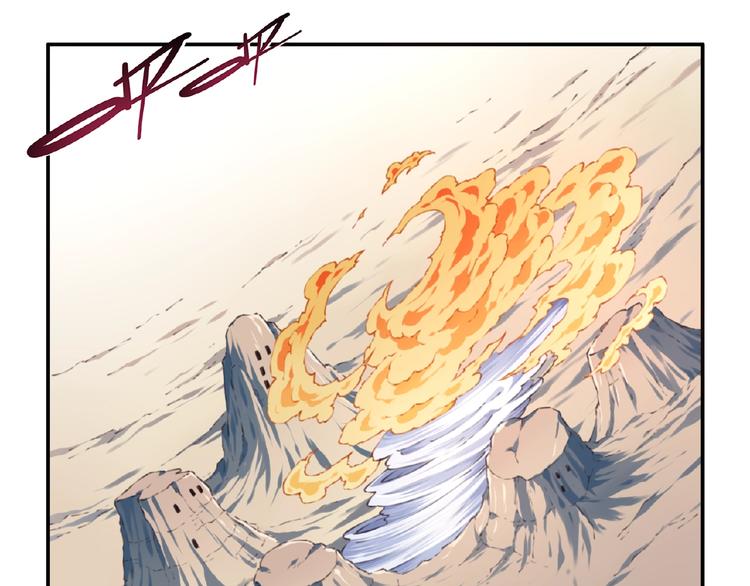 第21话 正面对决!81