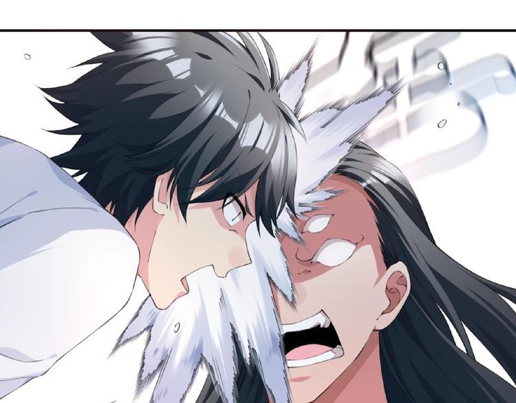 第15话  设定集变系统！3