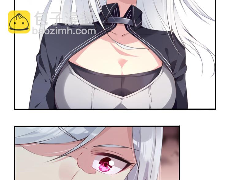 第1话 任性的漫画作者！130