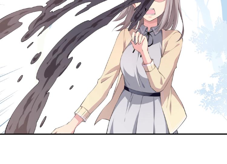 第6话 情敌！109