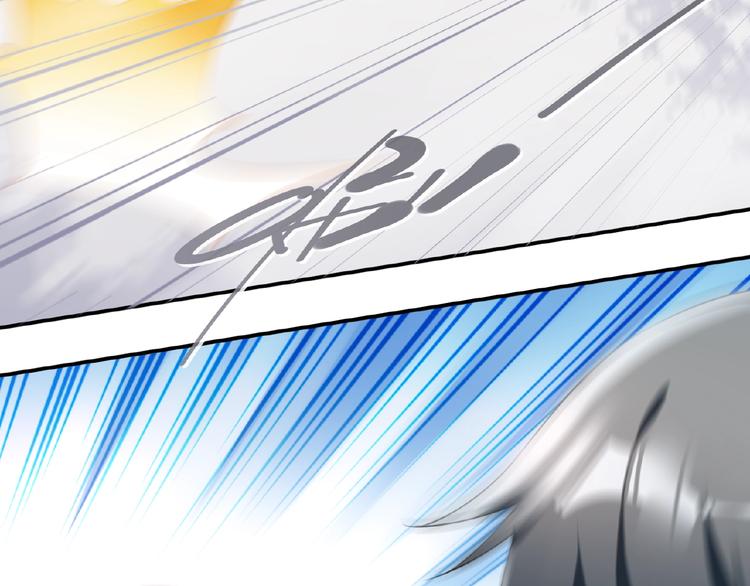 第5话 突然暴走？112