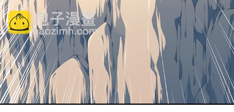 第16话 试炼！72