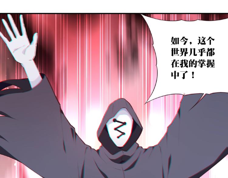 第21话 正面对决!10