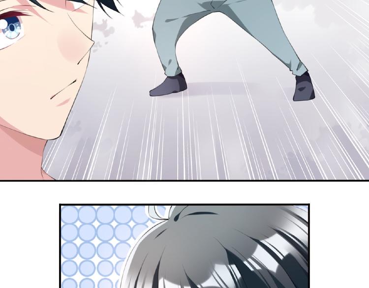 第5话 突然暴走？73