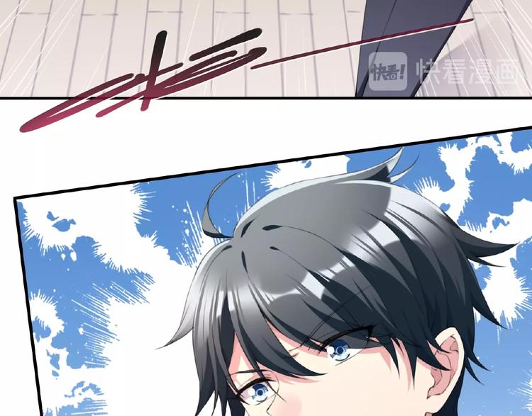 第13话 第二位穿越者！28
