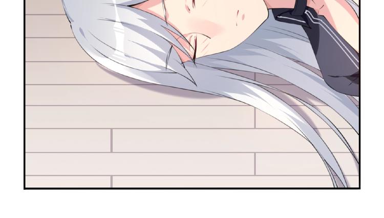 第3话 换装游戏？55