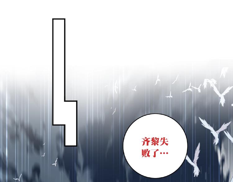 第4话 全知之神？62
