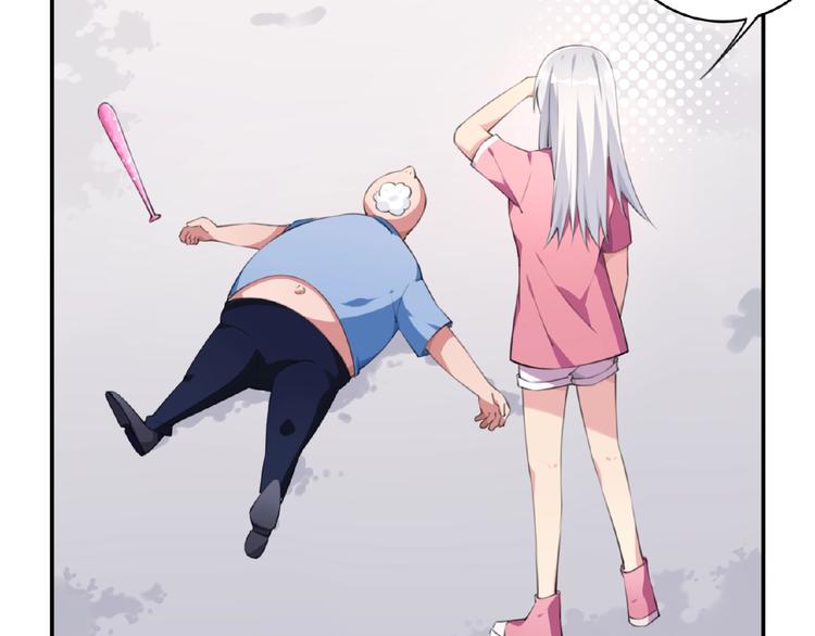第5话 突然暴走？100