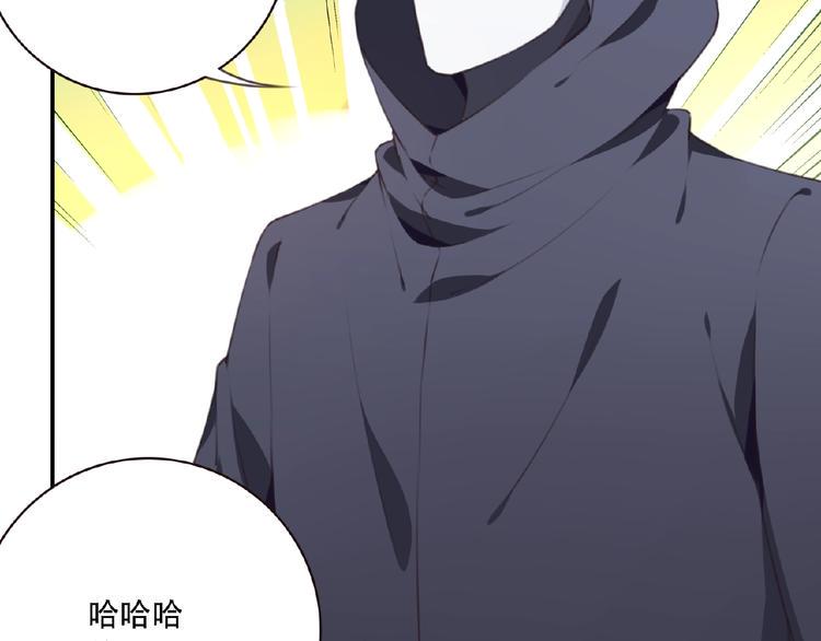 第22话 插眼！13