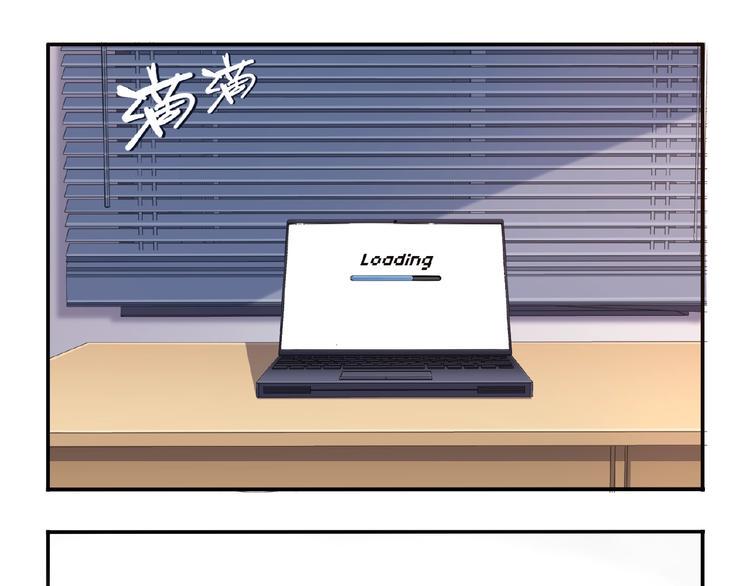 第14话 进入漫画世界！0