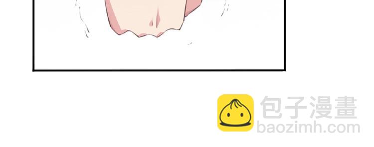 第1话 任性的漫画作者！96
