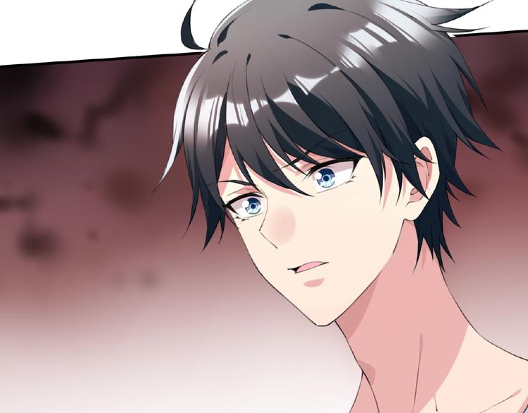 第15话  设定集变系统！76