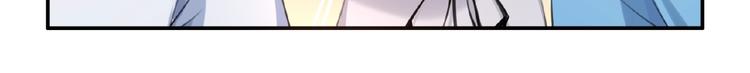 第5话 突然暴走？124