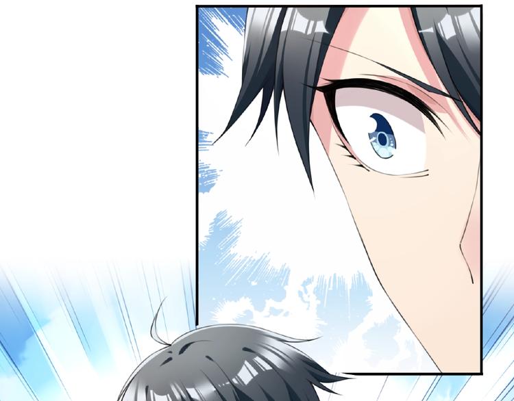 第15话  设定集变系统！95