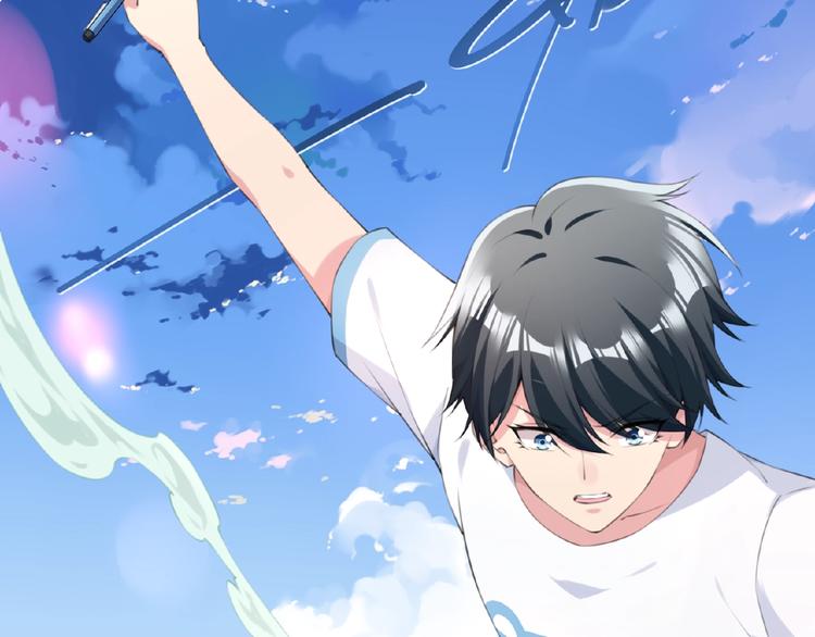 第5话 突然暴走？105