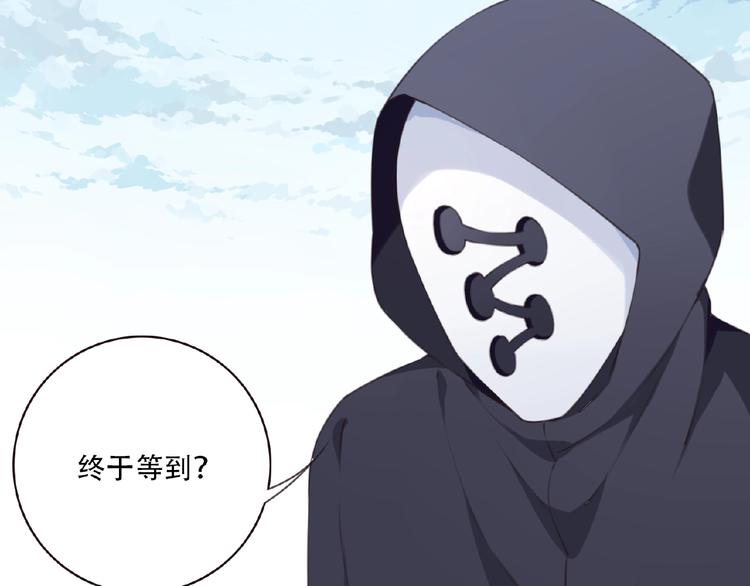 第23话 决战（上）91