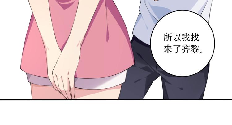 第8话 摔跤达人！9