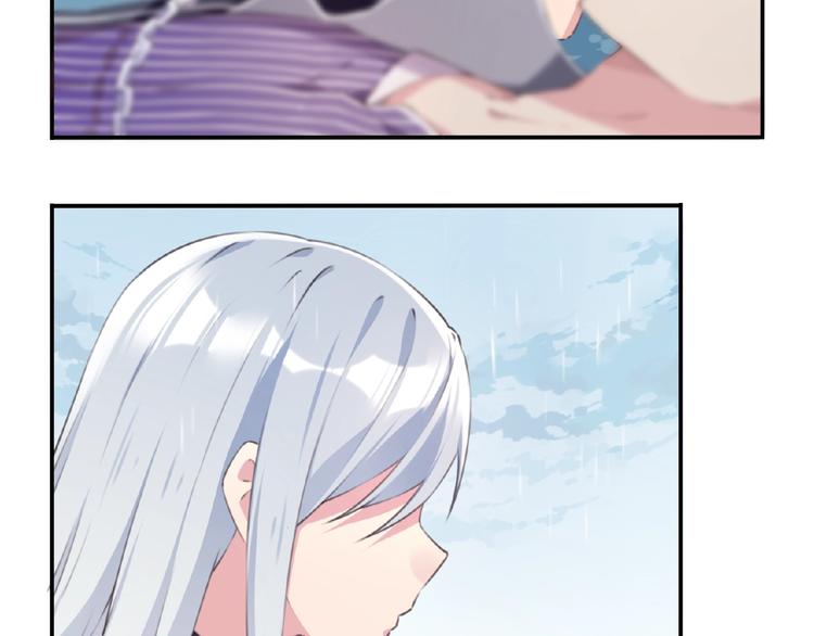 第1话 任性的漫画作者！92