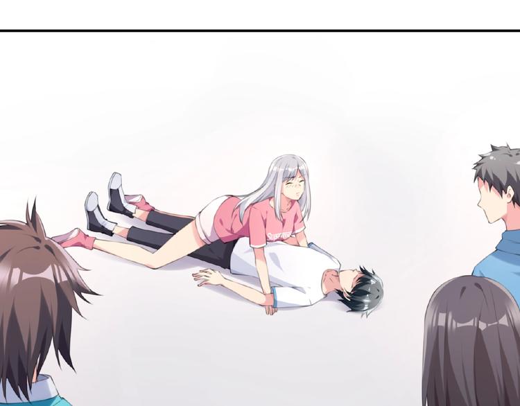 第5话 突然暴走？125