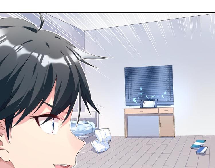 第3话 换装游戏？49