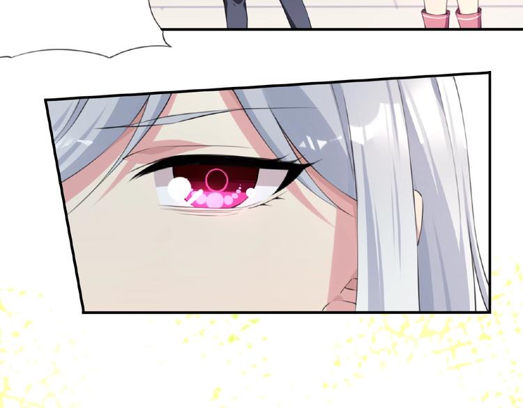第13话 第二位穿越者！82
