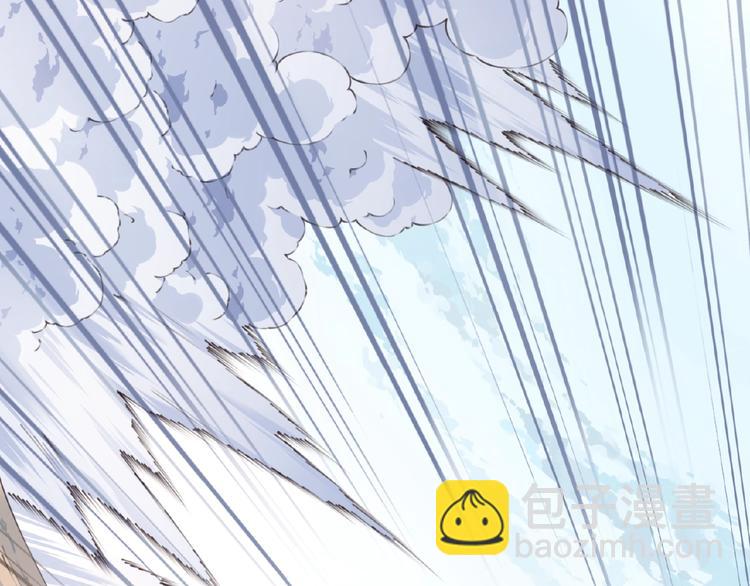 第17话 我知道答案了！29