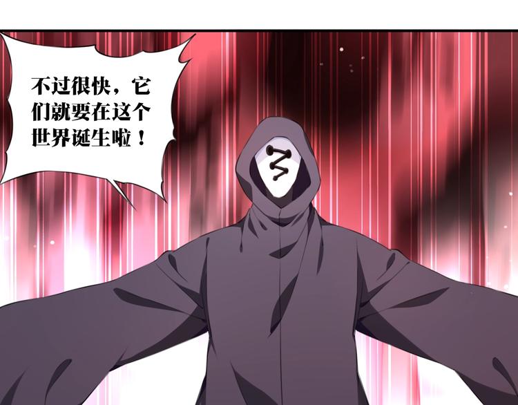 完结篇：我们较量还长着呢！228
